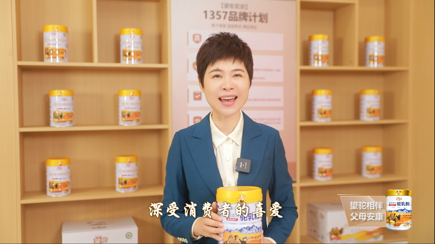 王燕：从《寻情记》的“第一女主角”，到把日子过成理想的样子